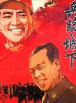 五月婷婷六月丁香